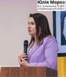 На Кіровоградщині протягом січня-листопада 2024 року виявлено та легалізовано працю 1946 офіційно неоформлених найманих працівників