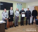 Успішна співпраця