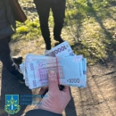 На Кіровоградщині викрито підрядника, який намагався підкупити керівництво колонії
