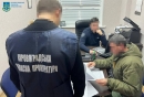 Посадовця лісового господарства підозрюють у службовій недбалості: розмір збитків становить понад 11 млн гривень