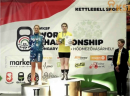 Вихованка кропивницької спортшколи перемогла на світових змаганнях з гирьового спорту
