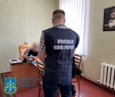 Директора ПТУ судитимуть за спричинення збитків на понад 1,3 млн гривень