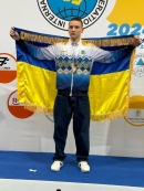 Таеквондист з Кіровоградщини став чемпіоном Європи