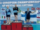 Спортсменка з Кіровоградщини виборола три золоті медалі на Чемпіонаті Європи