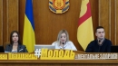 Молодіжна рада Кіровоградщини прозвітувала про роботу за рік