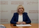 Заслужені нагороди кропивничанам