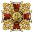 Конкурс на Відзнаку за професіоналізм та милосердя: Орден Святого Пантелеймона