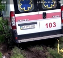 Допомогли "швидкій" 