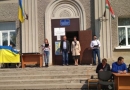 Районний етап Всеукраїнської дитячо-юнацької військово-патріотичної гри «Сокіл» («Джура») 