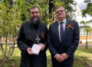 За матеріалами СБУ Кіровоградщини повідомили про підозру священнику, який перебрався до москви