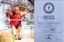 Військовий з Кропивницького встановив рекорд України з виходу силою на дві руки