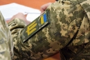 У Кропивницькому проведуть ветеранський форум та презентують Ветеранський Хаб 