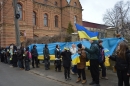 Україна єдина, соборна, неподільна: учні Кропивницького ліцею «Максимум» провели флешмоб до Дня Соборності