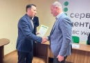 Сервісний центр МВС у Кіровоградській області відзначив 10 років роботи