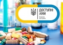 Як отримати рецепт за програмою "Доступні ліки", якщо ваш лікар захворів?