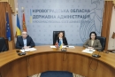 Кіровоградщина розширює міжнародне співробітництво з Великою Британією