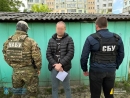 Заволодіння майже 17 млн грн на махінаціях з добривами