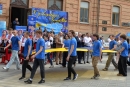 Кіровоградщина – європейська: в обласному центрі відзначили День Європи