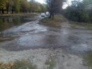 У Кропивницькому вулиця перетворилася на річку: порив водопроводу 