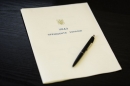 Президент України відзначив державними нагородами представників Кіровоградщини