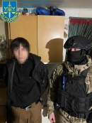Збували шляхом «закладок» наркотичні засоби та психотропні речовини