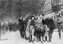Ці дні в історії