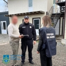 Заволодіння бюджетними коштами під час облаштування укриття