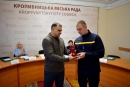 «Полум’яне серце»: у Кропивницькій міській раді вручили відзнаки за мужність у щоденній праці
