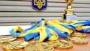 Кіровоградщина підтримує чемпіонів: спортсменам області призначено стипендії на 2025 рік