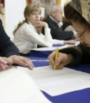 Знам’янський міський відділ ведення Державного реєстру виборців нагадує