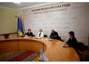 У Кропивницькій міській раді відбулися звітно-виборні збори профспілкової організації виконавчих органів
