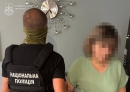 Оцінила свої «послуги» щодо переправлення через кордон майбутнього фіктивного чоловіка у 12 тис. дол. США