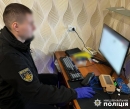 Кіберполіцейські Львівщини знешкодили злочинну організацію, учасники якої привласнювали кошти з банківських рахунків українців