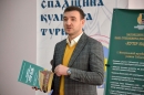 На Кіровоградщині побачило світ видання про заповідник-музей «Хутір Надія»