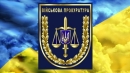 Начальника кропивницького Квартирно-експлуатаційного відділу звинувачують у зловживанні