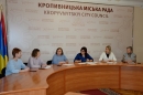 Засідання міської ради з питань протидії туберкульозу та ВІЛ/СНІДу відбулось у Кропивницькому