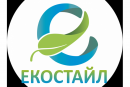 У Кропивницькому ТОВ "ЕКОСТАЙЛ" повторно заявило про намір коригування тарифів