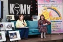 #тияк: на Кіровоградщині відбувся День спільнодії «Позашкілля — простір турботи "Ти як?"»