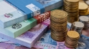 Жителі Кіровоградщини задекларували майже 400 млн грн. доходів