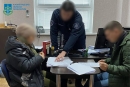 «Посприяла» бізнесмену в несплаті 3,5 млн грн державних податків: підозрюють колишню працівницю податкової