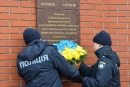 Меморіальні заходи з нагоди Дня пам’яті героїв Крут відбулись у Кропивницькому