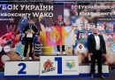 Кропивницькі спортсмени здобули золото на чемпіонаті України з кікбоксингу WAKO