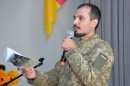 У Знам