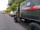 Наслідки ліквідували 