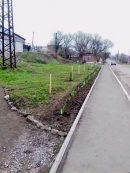 Зробити місто кращим 
