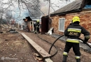 Підрозділи ДСНС Кіровоградщини ліквідували 4 пожежі у житловому секторі, є загиблий