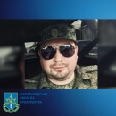 Перейшов на бік ворога та воює у складі Вагнера