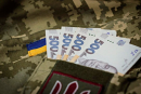 Зможуть вирішувати, хто отримає виплати: для деяких військових в Україні змінили важливе правило