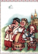 ВЕЛИКОДНІ ПРИСЛІВ