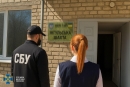 СБУ та Нацполіція викрили схему розкрадання понад 1 млн грн на державному гірничодобувному підприємстві Кіровоградщини